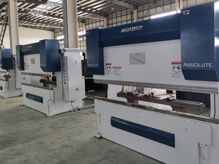 數(shù)控折彎機(jī)